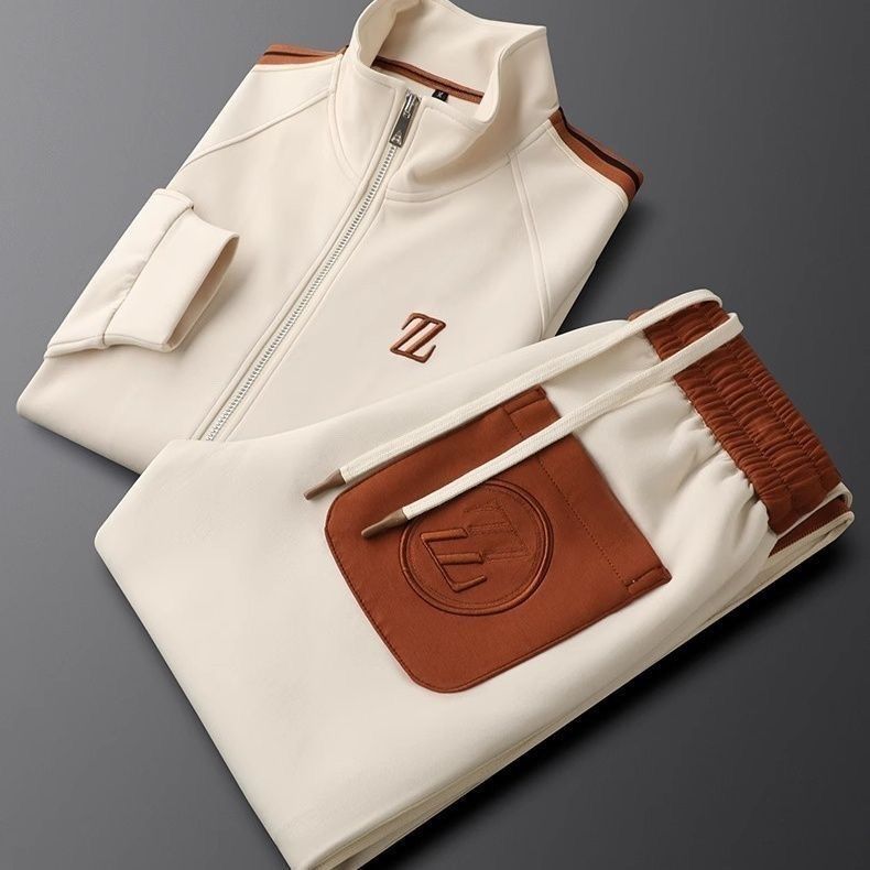 Elegant 2-Piece Tracksuit